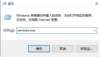 Win10系统重置卡在33%怎么办？