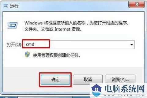 Win10 lsp异常是什么意思？Win10 lsp异