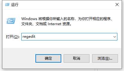 Win10如何彻底禁用小娜