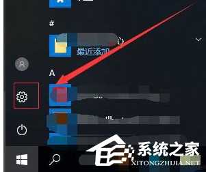 Win10怎么设置阻止恶意软件自动安装操