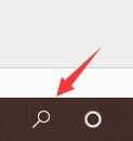 Win10左下角搜索怎么缩小？Win10任务栏