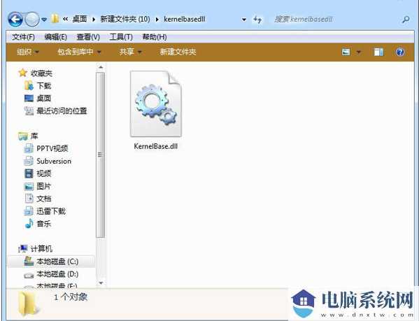 application error怎么解决