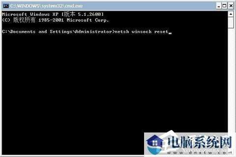 Win10 lsp异常是什么意思？Win10 lsp异