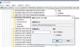 Win10系统怎么优化精简？如何让Win10系