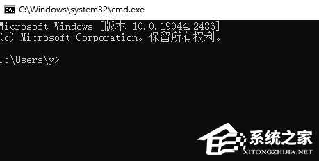 Win10查看电脑配置的CMD命令