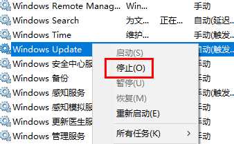 Win10系统重置卡在88%怎么办？