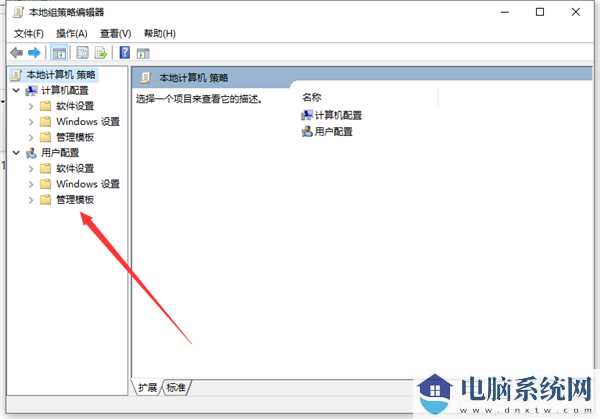 Win10无法检测到显示器怎么回事？Win10