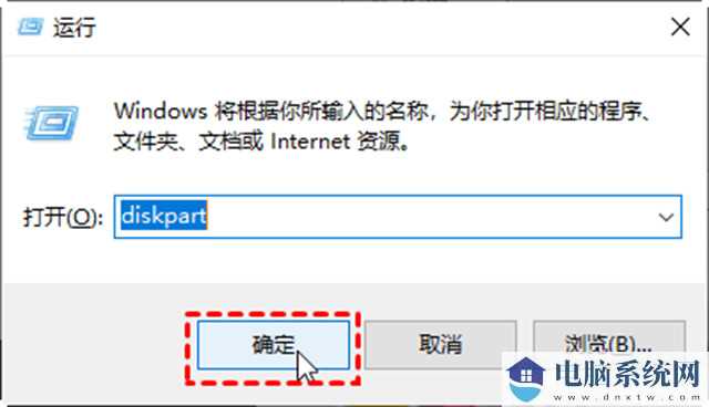 Win10只有C盘怎么增加D盘？Win10只有一