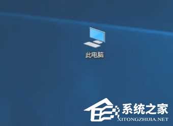 Win10电脑使用记录怎么查？Win10电脑使