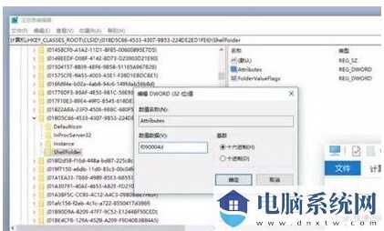 Win10系统怎么优化精简？如何让Win10系