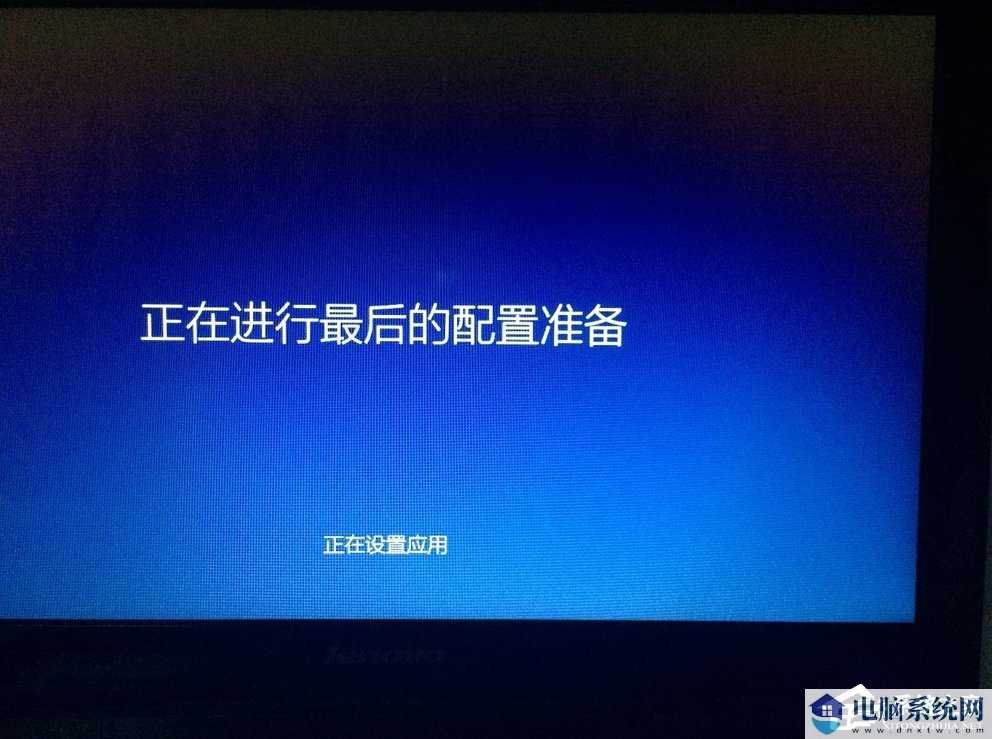 Win8如何升级Win10？