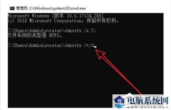 Win10开机硬盘自检怎么取消？