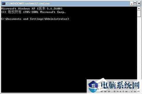 Win10 lsp异常是什么意思？Win10 lsp异