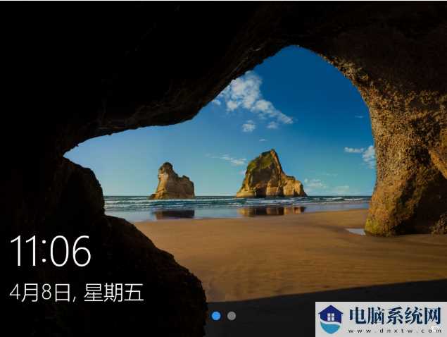 Win10纯净版哪里下载？Win10纯净版系统