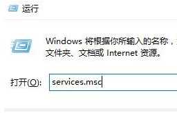 Win10安装visual c  不兼容怎么办？Win