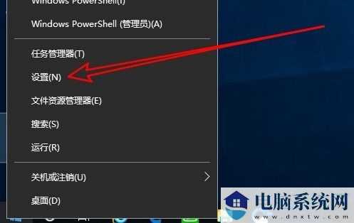 Win10微软商店下载速度慢怎么办？