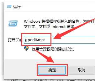 Win10注册表已被管理员禁用怎么办？Win