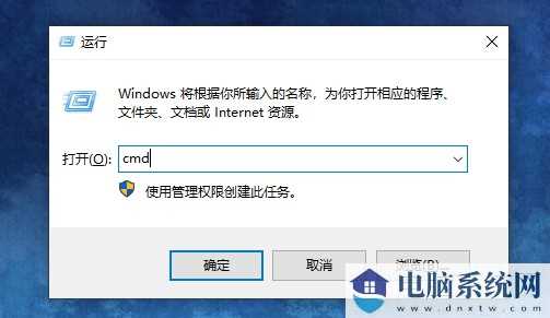 电脑提示无Internet访问权限怎么回事？