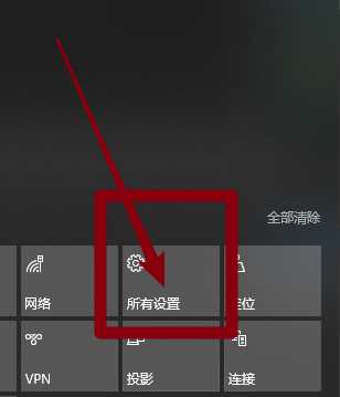 Win10截图的保存位置在什么哪里？