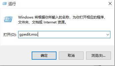 Win10共享硬盘访问不了怎么办？