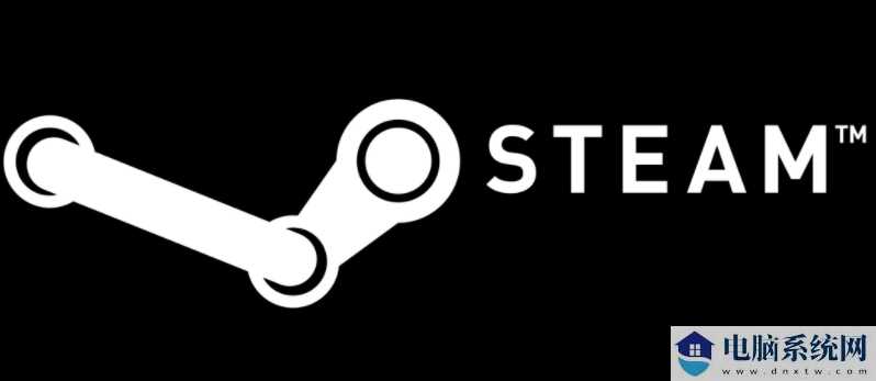 Steam登录提示未响应怎么办？