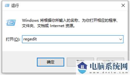 Win11安全中心图标不见了解决教程