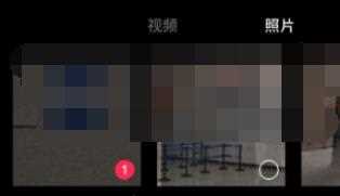 剪映怎么添加人工语音？