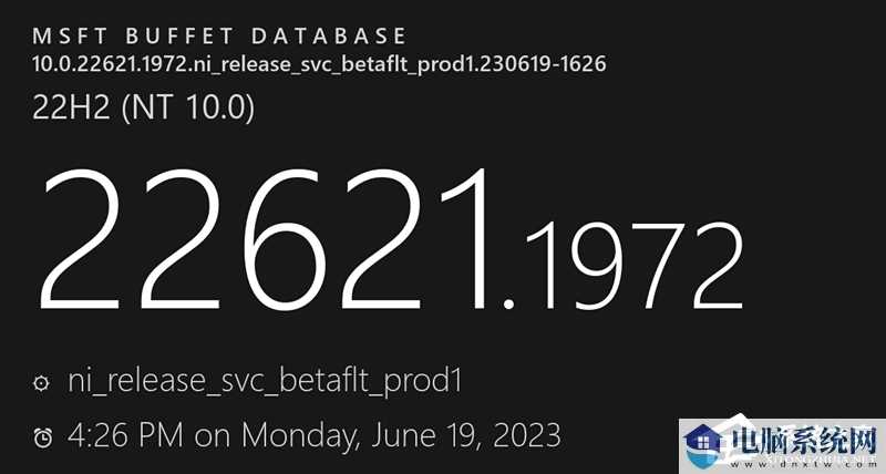 Win11 Beta 22621.1972/2631.1972(KB50