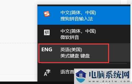 Win10玩地平线5闪退怎么办？