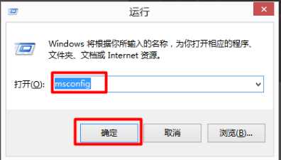 Win10双系统如何删除一个？