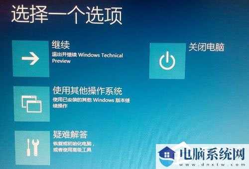 Win10补丁没有卸载按钮怎么办？