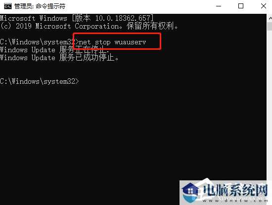 Win10补丁更新失败怎么办？