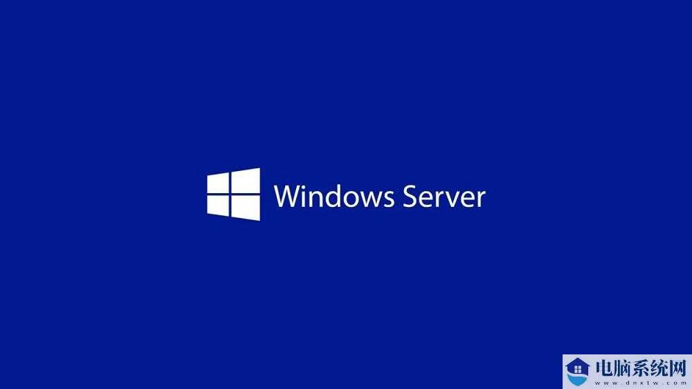 微软发布 Windows Server vNext build 