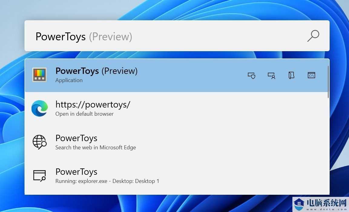 微软重新设计 PowerToys Run 启动器，