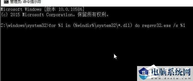 Win10系统更新后开机黑屏怎么办？