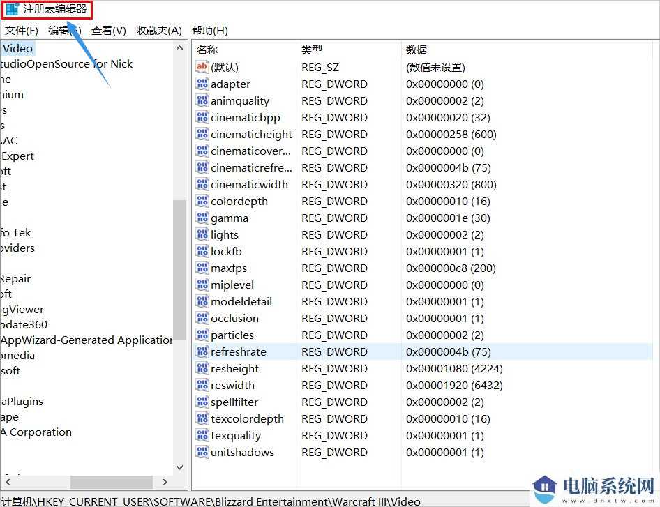 Win10系统gpedit.msc找不到咋办？