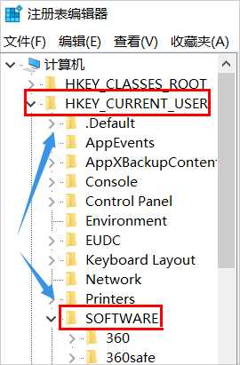 Win10系统gpedit.msc找不到咋办？