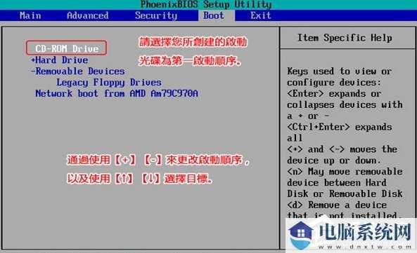 0xc000021a蓝屏解决方案