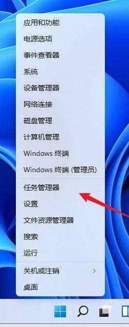 Win11老是弹出输入体验解决方法