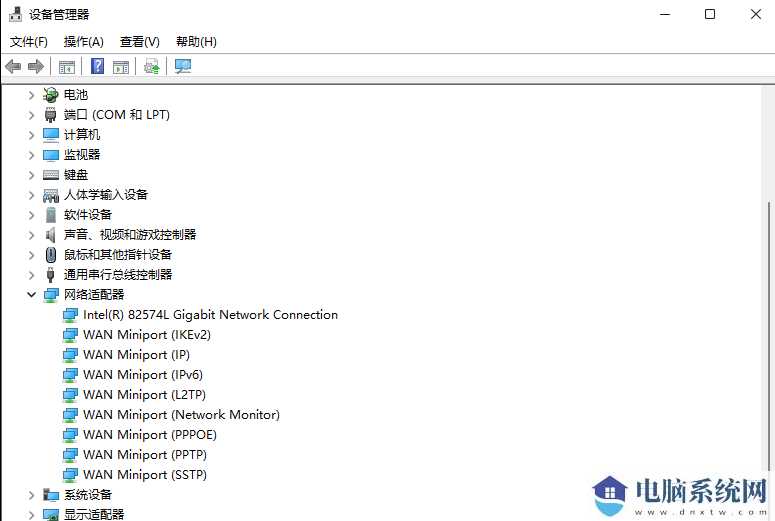 Win11以太网未识别网络的解决方法