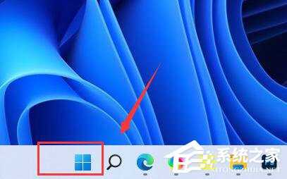 Win11画图工具在哪里