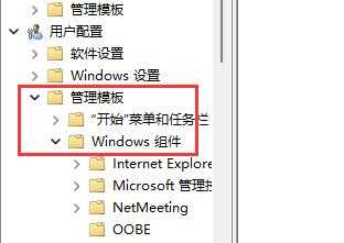 Win11D盘不见了怎么办？