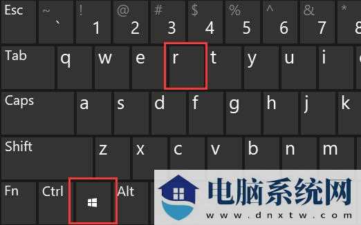 Win11组策略编辑器打不开怎么办？