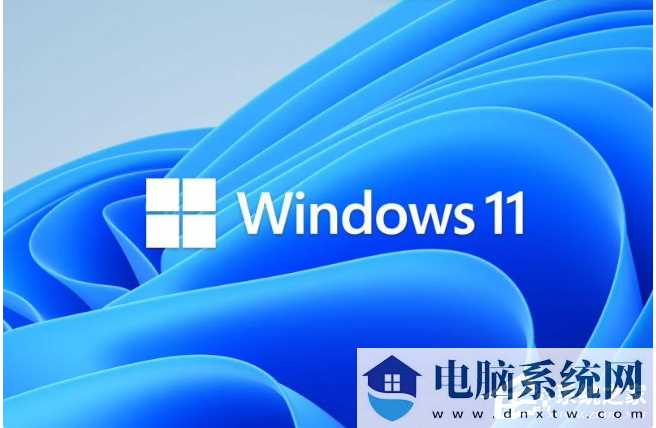 微软发布Win11 RP 22621/22631.2787预