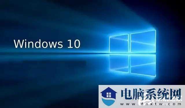 Win10 KB5032278(19045.3754 )十一月RP