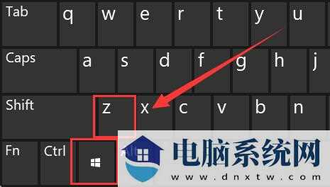 Win11如何设置并排显示窗口？