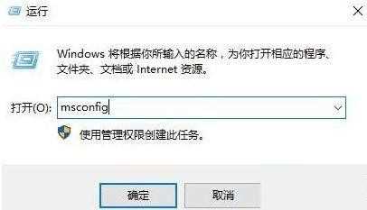 Win11用户账户控制在哪里