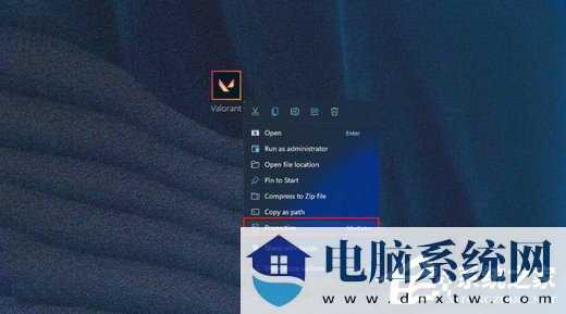 Win11玩不了瓦罗兰特怎么办？Win11进不