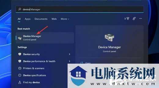 Win11玩不了瓦罗兰特怎么办？Win11进不