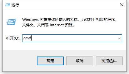 Win11控制面板打不开怎么办？